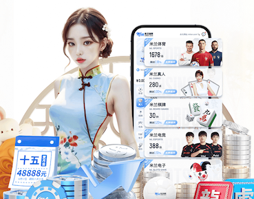 6686app 常州本地园林绿化工程发展趋势